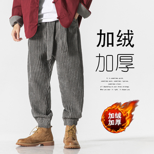 冬加绒加厚灯芯绒复古太极裤汉服搭配风休闲裤 K148 P85图片