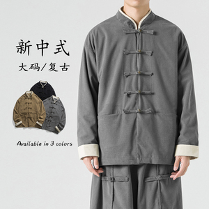 24加大码纯色中山装立领新中式潮日系风夹克 JK47 P100图片