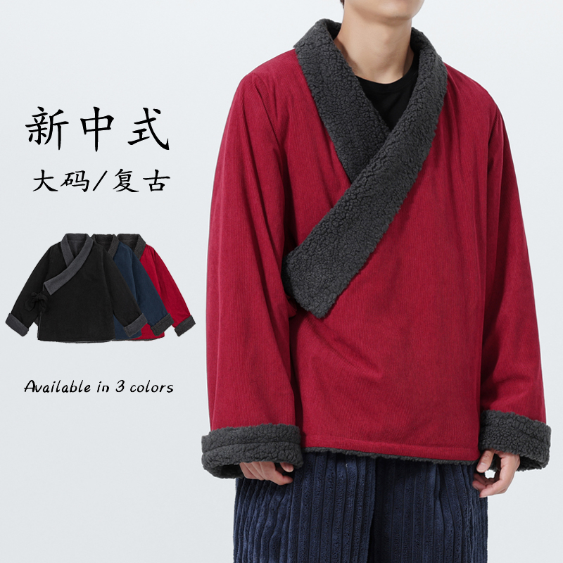 酒红色加绒