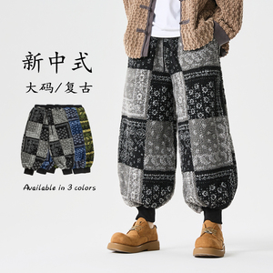 2025加大码宽松加绒加厚灯笼裤风汉服休闲裤 K212 P85图片