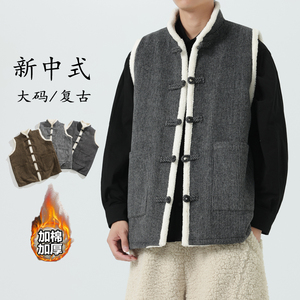24年复古大码盘扣新中式毛呢加厚加绒风棉背心 JK70 P100图片