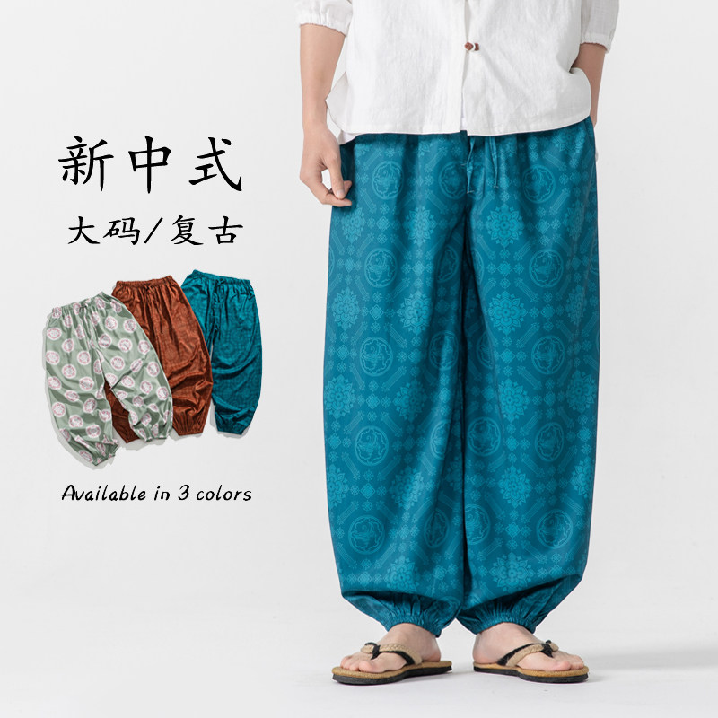 夏新款汉服印花复古唐装搭配灯笼裤防蚊风休闲裤K199P58,男装休闲裤,电商B375