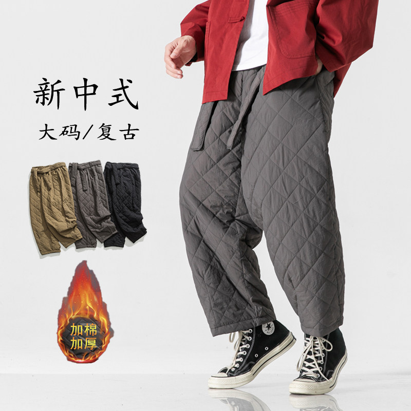 2025加大码宽松加棉宽松灯笼裤平铺图风休闲棉裤K172P85,男装棉裤,电商B375