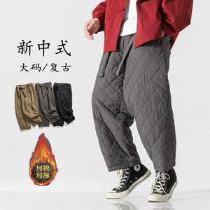 2025加大码宽松加棉宽松灯笼裤平铺图风休闲棉裤 K172 P85图片