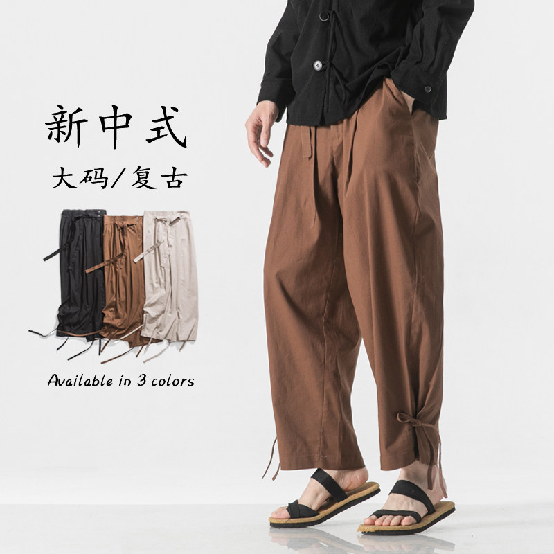 夏季新款纯色麻料户外休闲汉服新中式店主风休闲裤K151F70,男装民族服装,电商B375