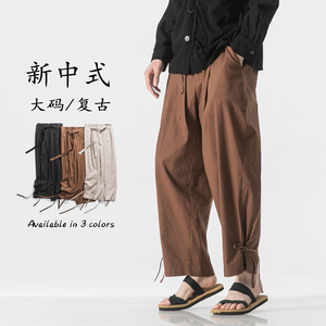 夏季新款纯色麻料户外休闲汉服新中式店主风休闲裤 K151 F70图片