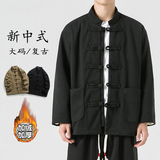24年太极服加绒厚保暖立领毛呢风唐装棉服JK50P135，男装棉衣，电商B375