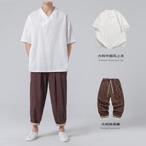 24年新款搭配一套风麻料T恤中式休闲长裤 M到5XL C69 K175图片