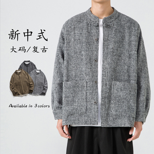 25年后呢料复古中山装唐装毛呢立领长袖衬衫风衬衣 JK49 P75图片