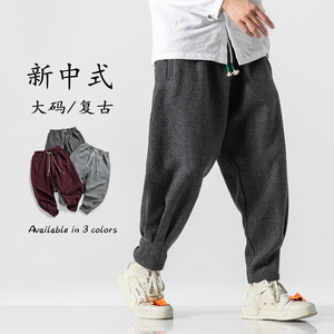 2025加大码毛呢厚唐装汉服呢料收口宽松风灯笼裤 K01 P75图片