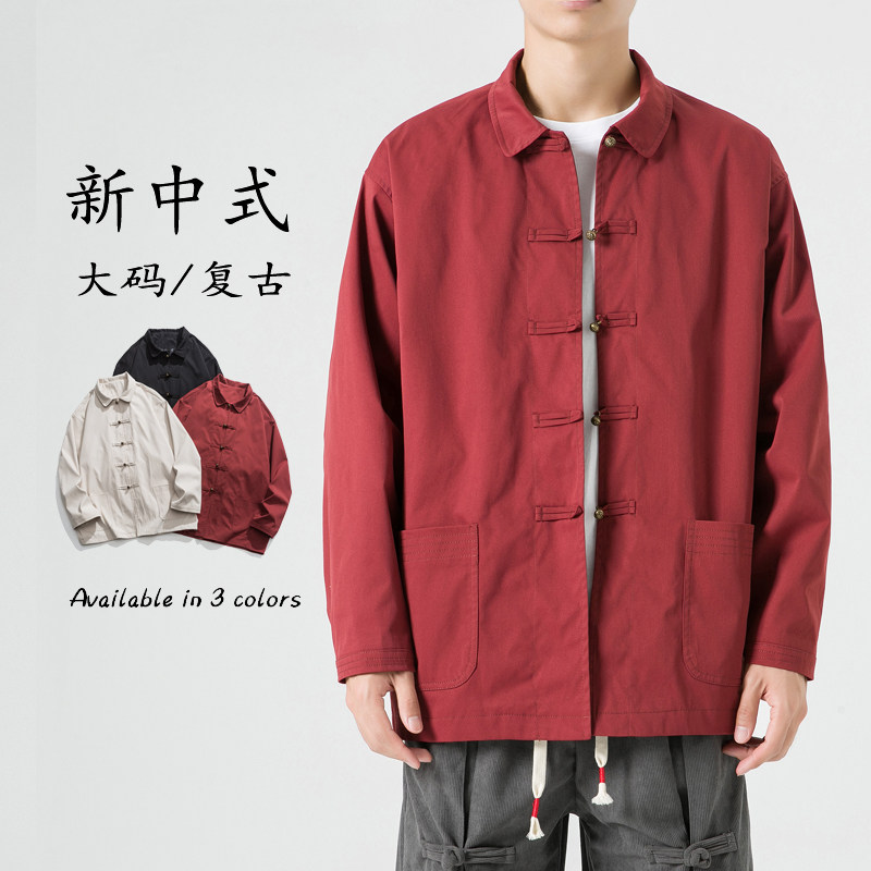 秋季新品户外工装布扣纯色中式唐装改良风夹克JK45F110,男装夹克,电商B375