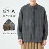 二四年毛呢中山装外套唐装立领港风模特风夹克JK49P75，男装夹克，电商B375