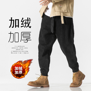 冬季宽松加大码直筒复古厚加绒保暖休闲裤风长裤 K148 P85图片