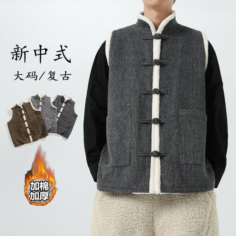 2025加大码宽松毛呢厚棉马甲风中式立领马甲JK70P100,女装马甲,电商B375