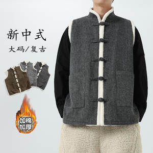 2025加大码宽松毛呢厚棉马甲风中式立领马甲 JK70 P100图片