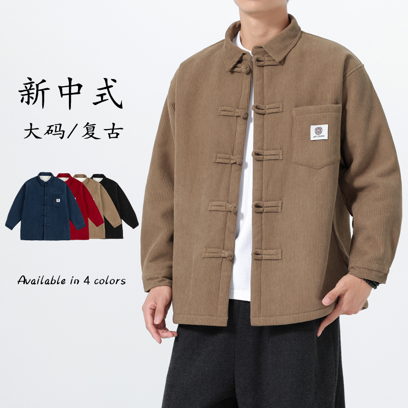 卡其色