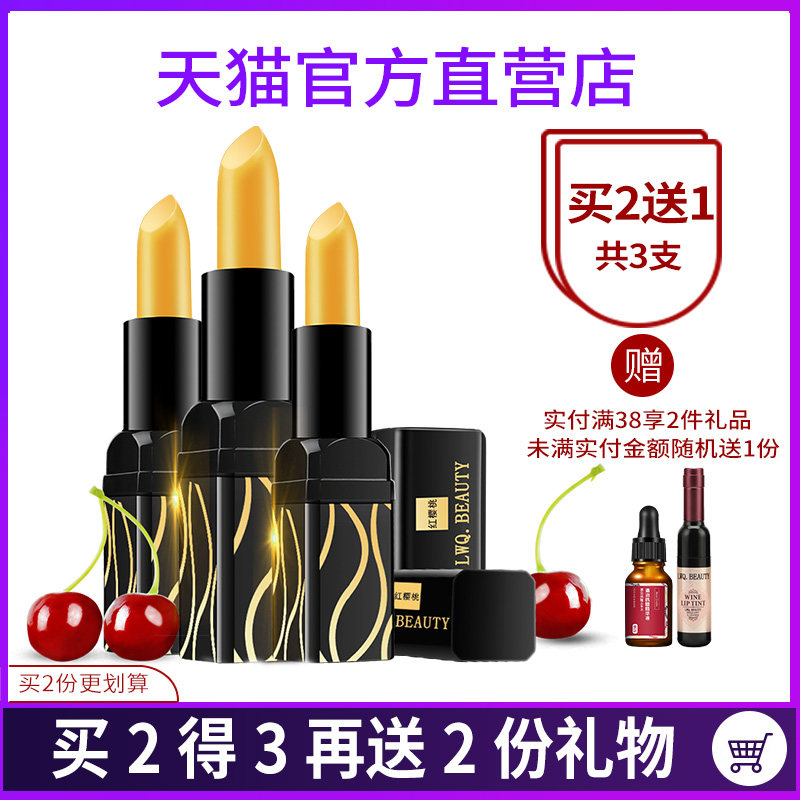 网友分享在meiguo.com的图片