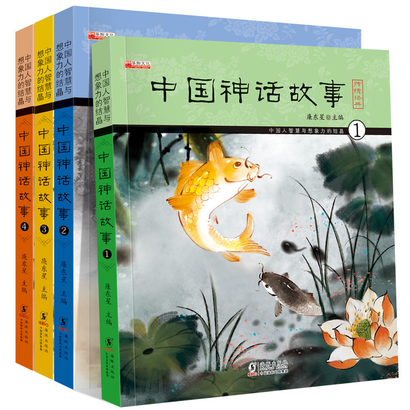 熊猫优选优惠券3元