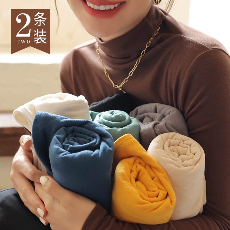 半高中领双面德绒加绒加厚打底衫女春秋冬季L洋气内搭2021新款保