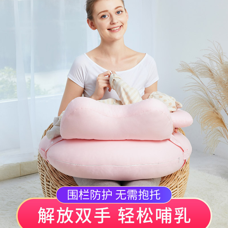 喂奶神器哺乳枕头护腰抱抱垫抱新生婴儿懒人抱娃托椅夏季睡浦躺喂|msdalam kategori Bekalan Ibu / Ibu / Pemakanan, Pranatal dan bekalan ibu selepas bersalin, bantal kejururawatan - dari Buy2taobao.com untuk memberikan perkhidmatan ejen Taobao profesional membeli