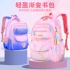 Товары от 阳光树箱包店