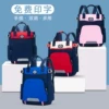 Товары от 阳光树箱包店