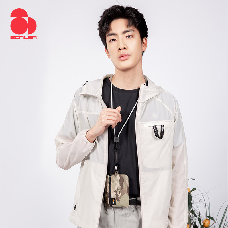 思凯乐防晒衣男夏皮肤衣轻薄透气防晒服户外风衣工装外套F2012525