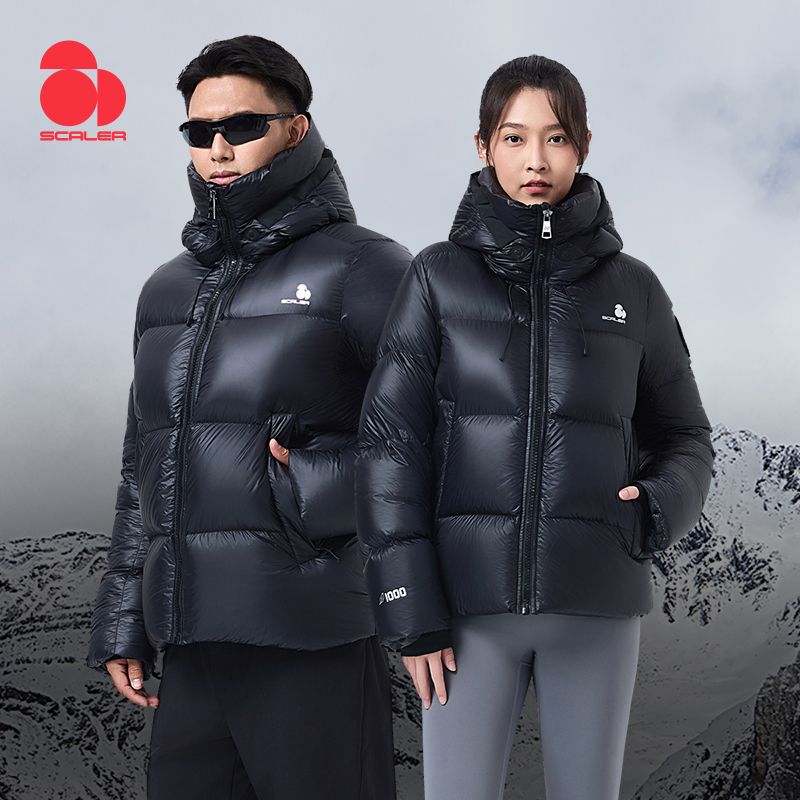 【1000蓬LT PRO】思凯乐户外轻暖鹅绒羽绒服男女加厚冬款鹅元帅