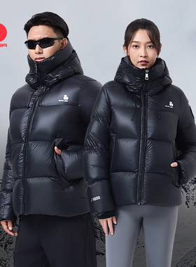 【1000蓬LT PRO】思凯乐户外轻暖鹅绒羽绒服男女加厚冬款鹅元帅