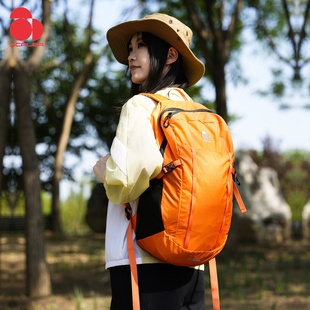 [拓界]SCALER思凯乐户外男女运动徒步背包双肩包18L徒步越野背包
