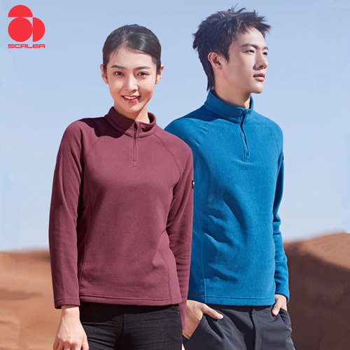 思凯乐男女秋冬新款套头抓绒衣