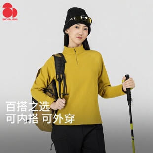 SCALER思凯乐户外25秋冬新款抓绒衣男女套头摇粒绒加厚保暖抓绒衣