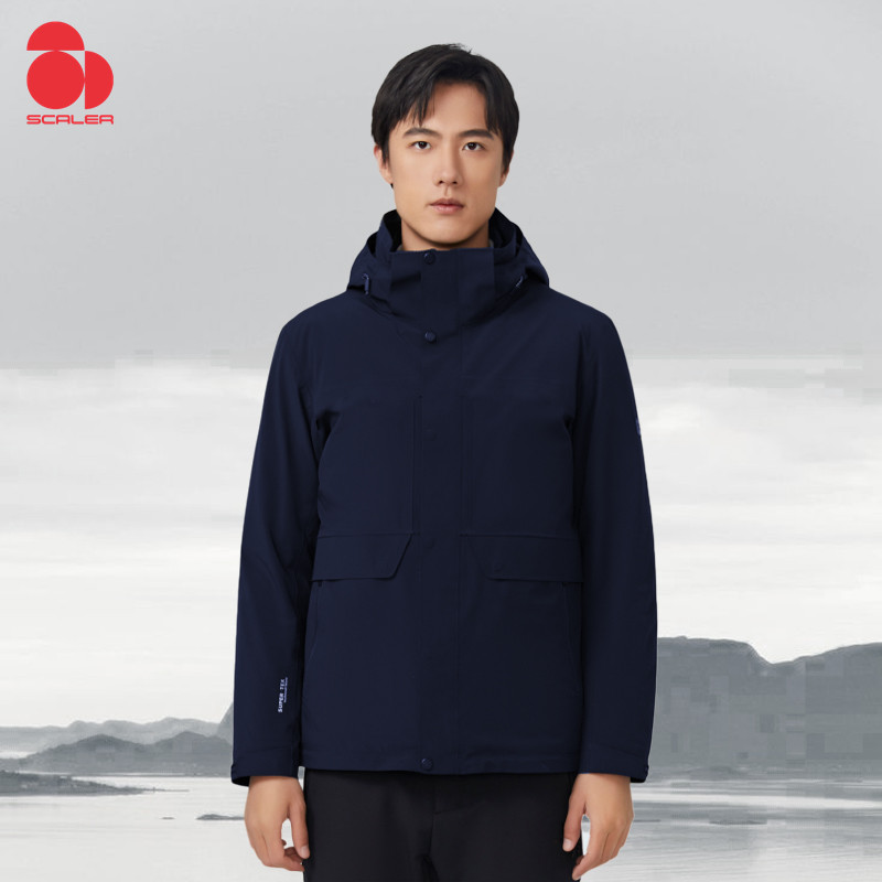 思凯乐户外三合一羽绒内胆冲锋衣