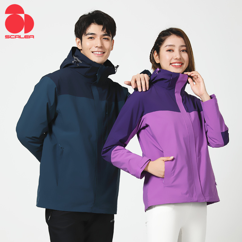 加绒加厚保暖登山服户外防风