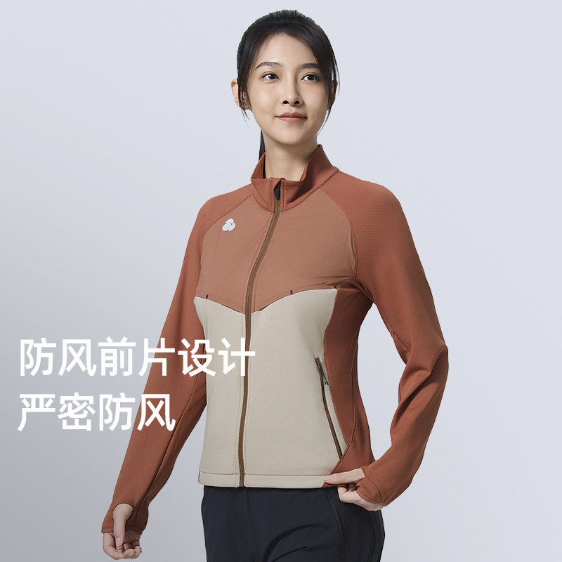 SCALER思凯乐户外秋冬男女跑步针织弹力夹克立领开衫外套F2515408