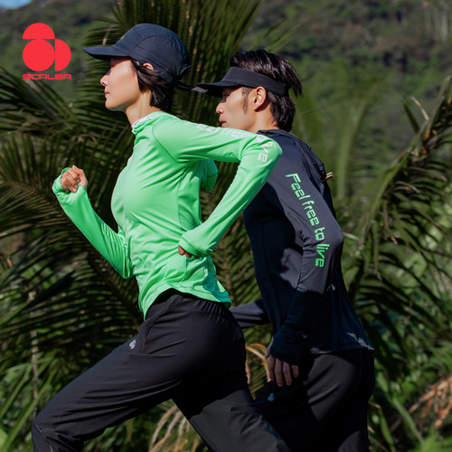 思凯乐户外男女长袖速干衣