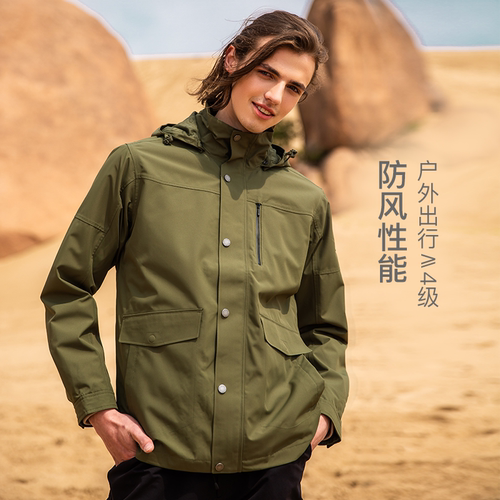 思凯乐户外防雨冲锋衣同款