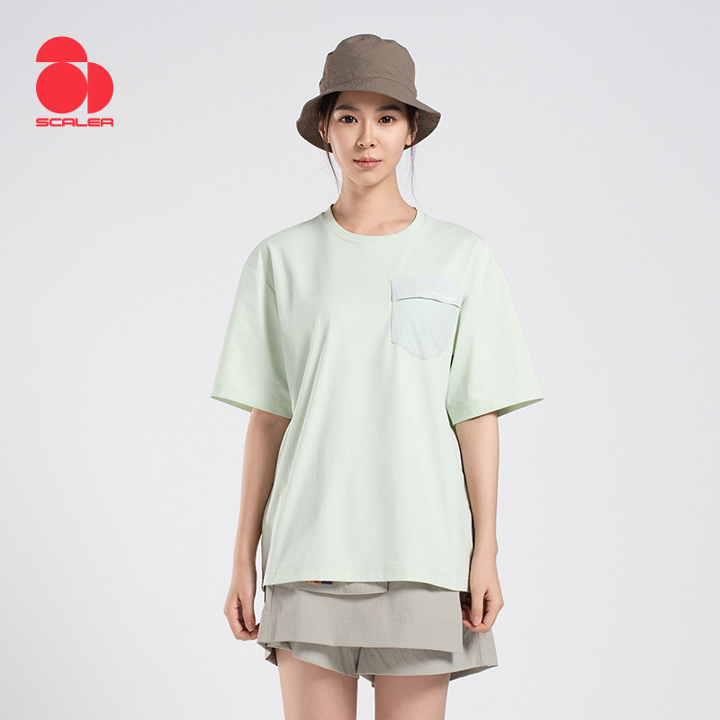 【小凉 T】SCALER思凯乐户外26夏新款男女短袖速干T恤衫防晒抗皱