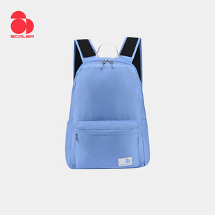 【水果糖】思凯乐户外男女轻量便携双肩包可折叠双肩背包Z7331206