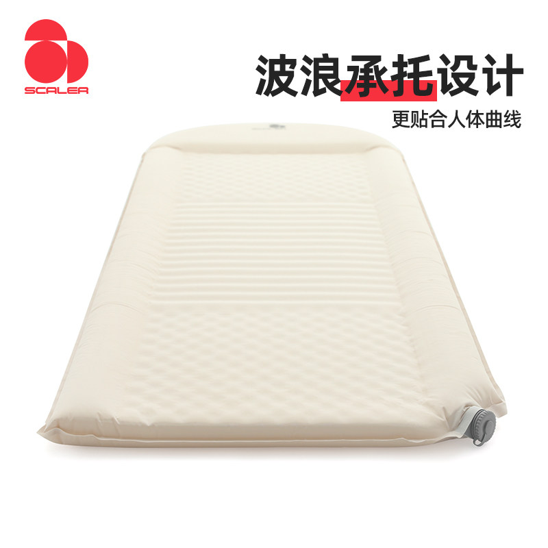 思凯乐露营垫野餐垫防潮加厚户外便携自动充气垫野外帐篷垫ZAF034