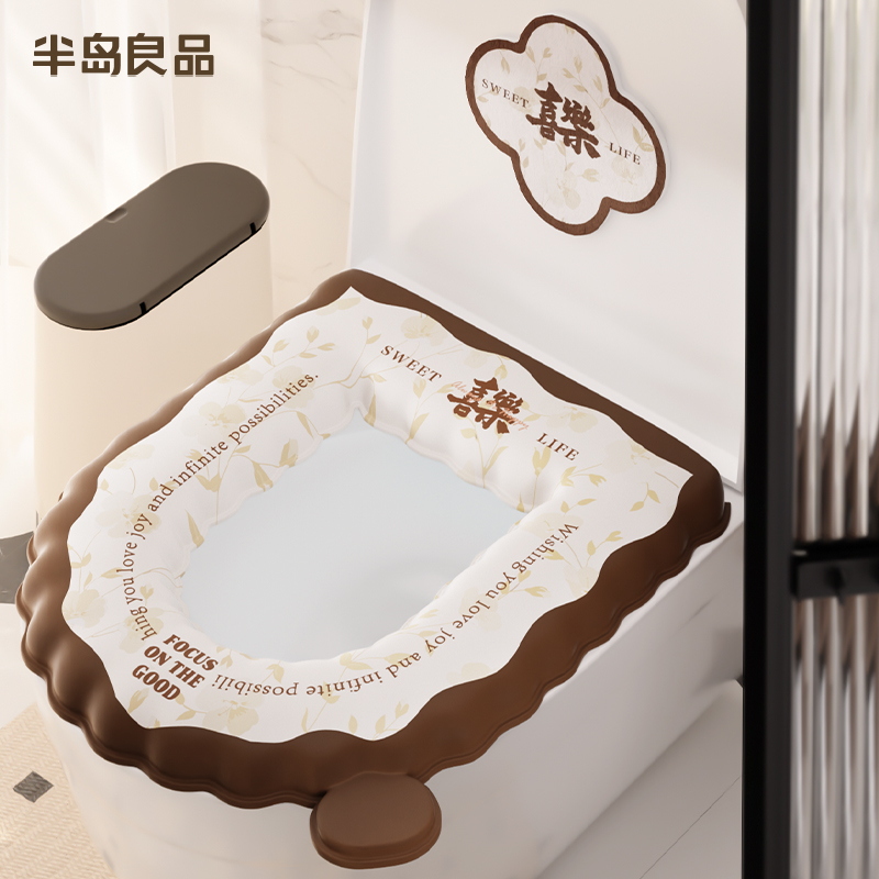 【2025新款】免洗防水抗菌马桶垫