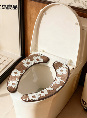 半岛良品马桶垫粘贴式加厚坐垫坐便防水垫子高级感轻奢2025新款冬
