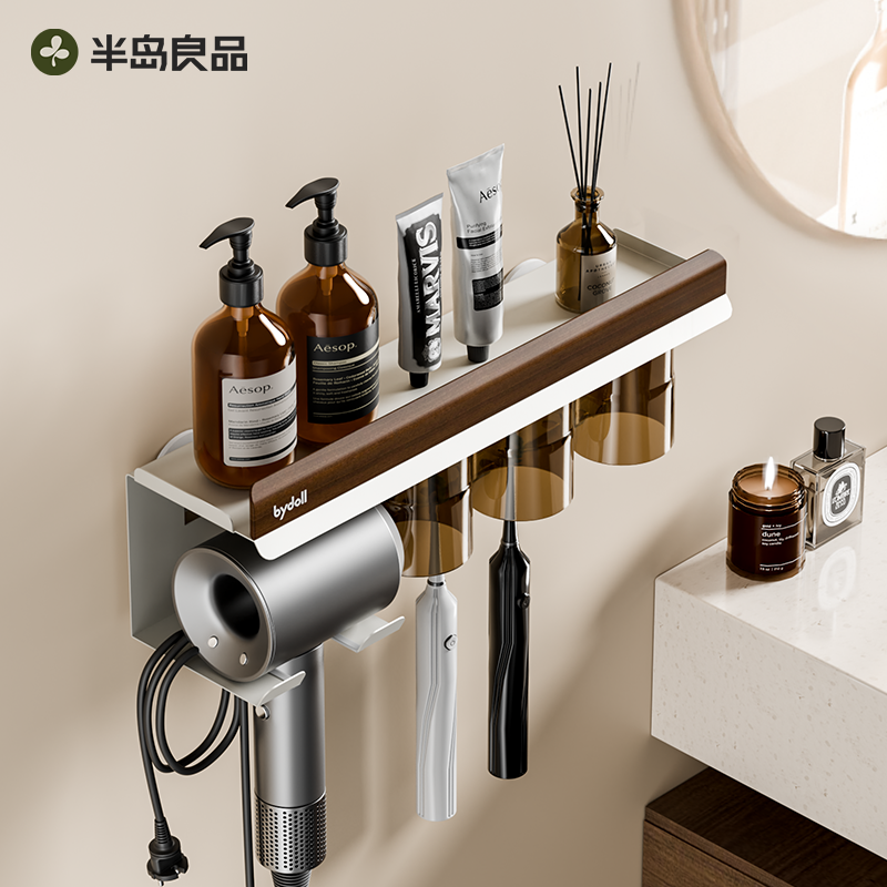 吸盘牙刷置物架免打孔卫生间漱口杯架刷牙杯收纳壁挂式洗漱台挂架