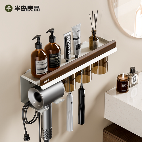 吸盘牙刷置物架免打孔卫生间漱口杯架刷牙杯收纳壁挂式洗漱台挂架