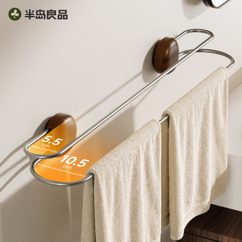 吸盘毛巾架卫生间免打孔毛巾浴巾挂杆置物架子胡桃木双杆收纳挂架
