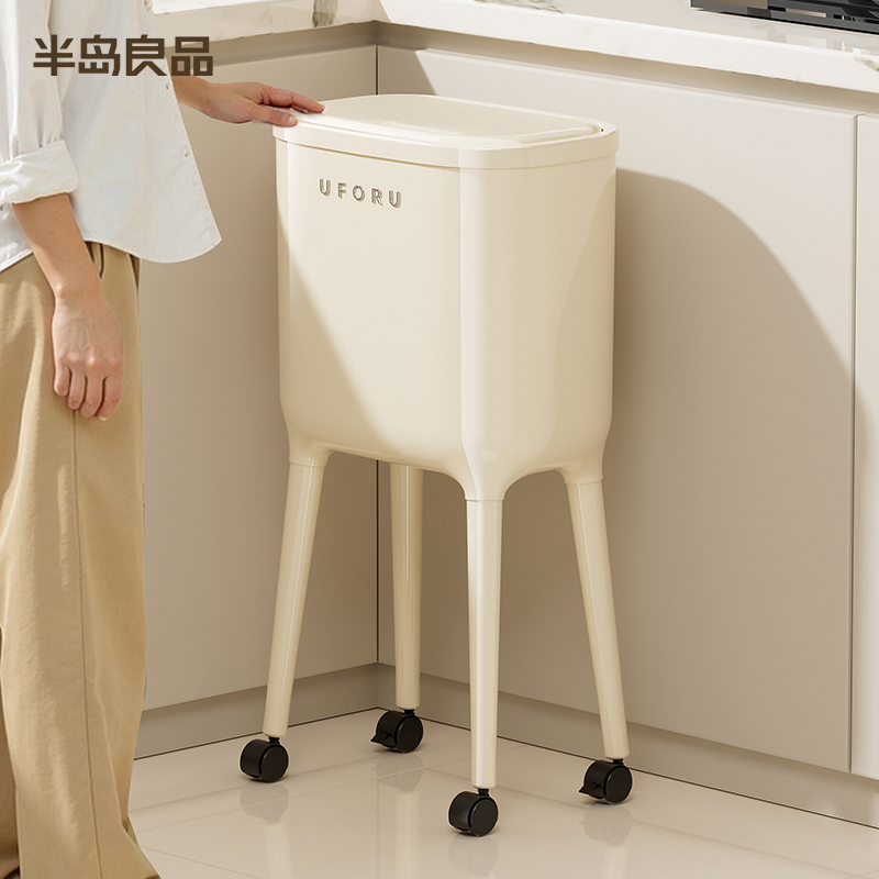 垃圾桶家用厨房专用免弯腰高款带盖垃圾箱轮子可移动大容量纸篓Y