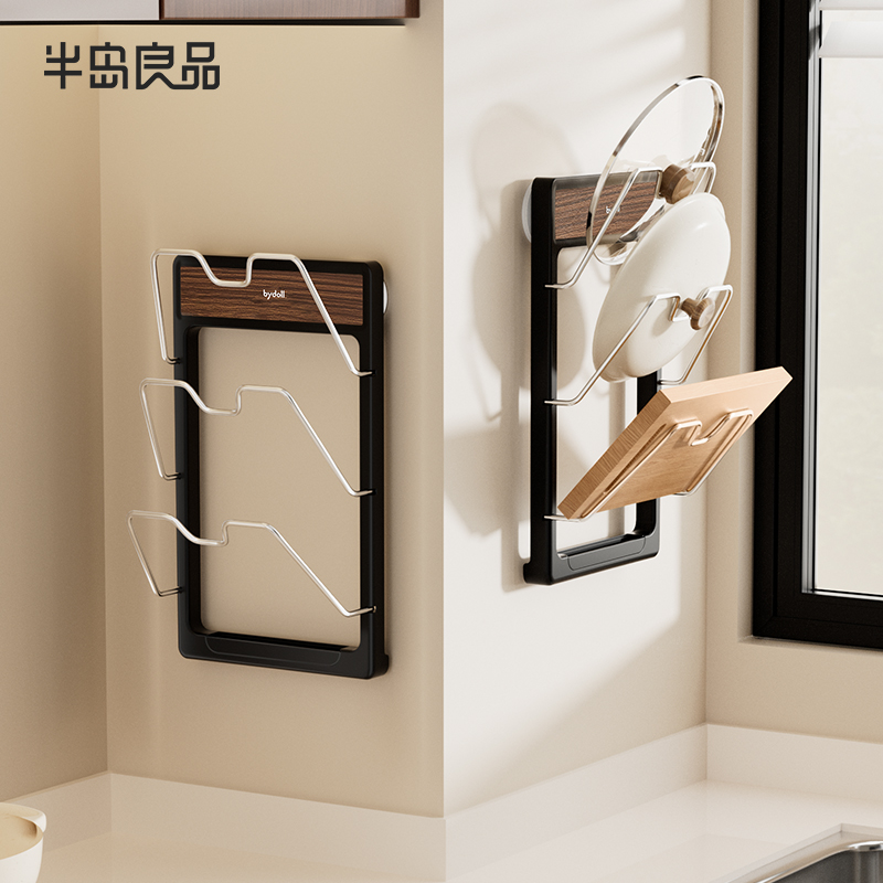 吸盘锅盖架多层收纳壁挂式不锈钢