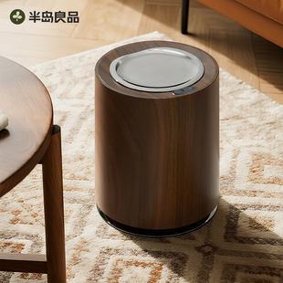 智能感应式垃圾桶电动带盖家用充电客厅2025新款大容量卫生间纸篓