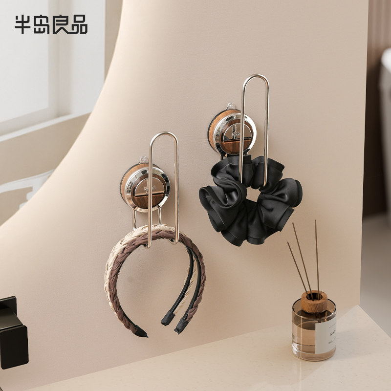 【官方正品】吸盘挂钩