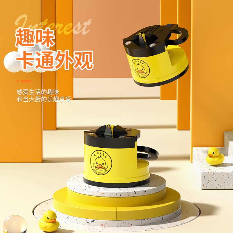磨刀神器家用厨房新款简便磨刀石迷你吸盘小黄鸭快速磨剪刀菜刀器